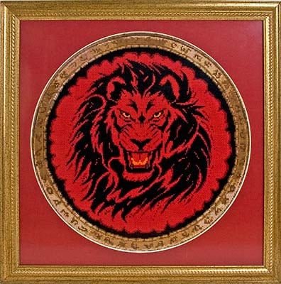 Могущество льва, набор для вышивания
