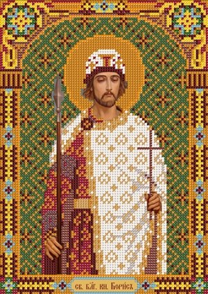 Святой Благоверный Князь-страстотерпец Борис, набор для вышивки