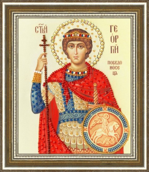 Икона Святого Великомученика Георгия Победоносца, набор для вышивки