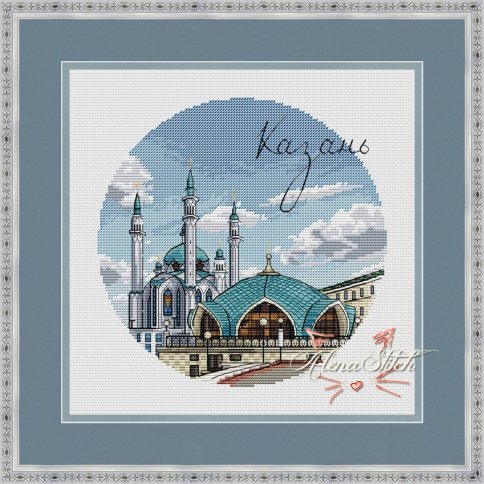 Города России: Казань, схема для вышивания