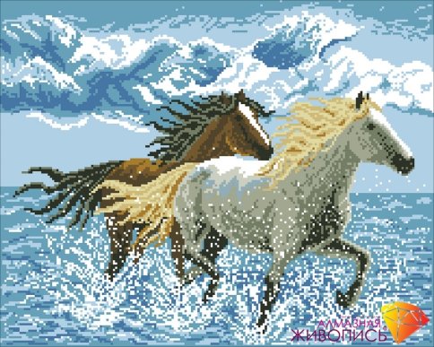 Лошади, алмазная мозаика