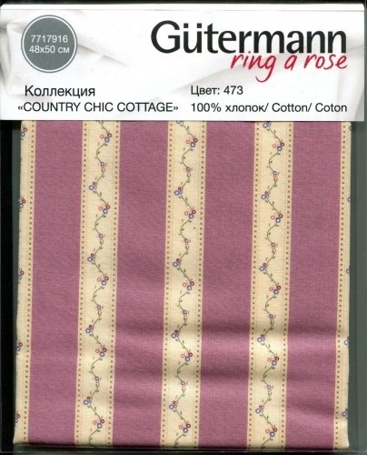 Ткань для пэчворка Gutermann, коллекция Country Chic Cottage, цвет 473