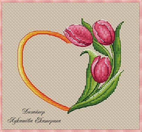 Сердечко с тюльпанами, схема для вышивания крестиком