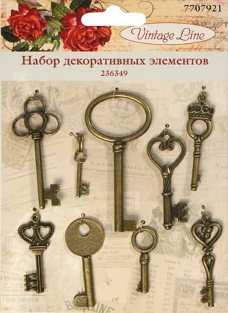 Элементы ключа. Набор декоративных ключей. Леонардо декоративные элементы ключи. Ключи набор декоративные Леонардо.